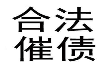 逾期借款合同违约起诉时限